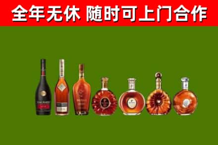 南通回收洋酒