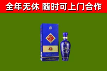 南通回收杜康