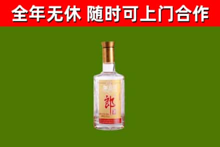 南通回收郎酒