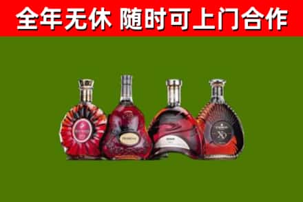 南通回收老洋酒