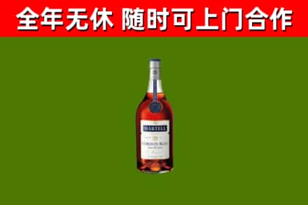 南通回收蓝带洋酒